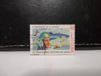 1976 Cuba Stamp Battle Military Aircraft