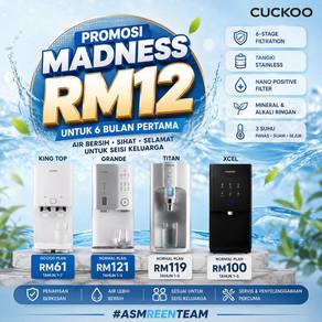 PROMOSI Water Purifier Cuckoo MDX564