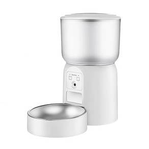 New MeeGoo 3L Automatic Pet Feeder with Camera