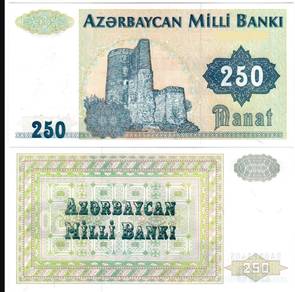 Azerbaijan 250 Manat P#13b (1992) Azərbaycan Milli