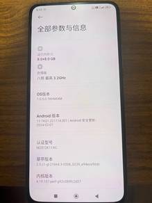 POCO F3 Pro 5g