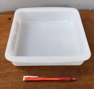 Glasbake USA Square baking dish
