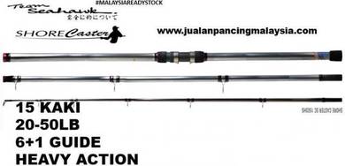 Seahawk shore caster surf rod