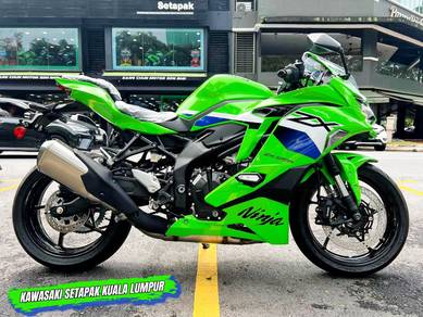 Kawasaki Ninja ZX-25R