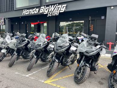Honda XADV