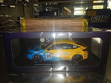 Spoon Kyosho FL5 Type R S-Tai 2024