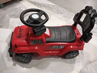 Car for Kids
