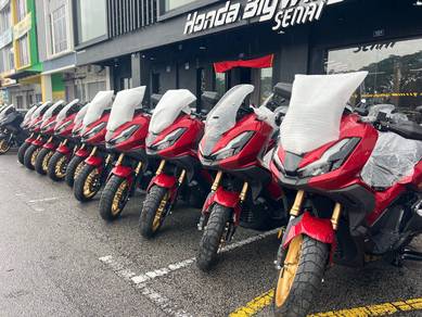 Honda ADV 350
