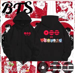 New Baju 2026 BTS Is Back World Tour ARIRANG
