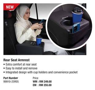 Armrest Rear