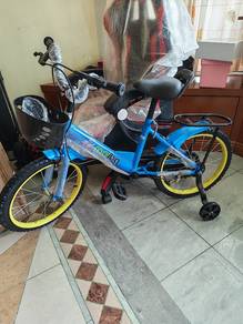 blue Maidou children's bicycle