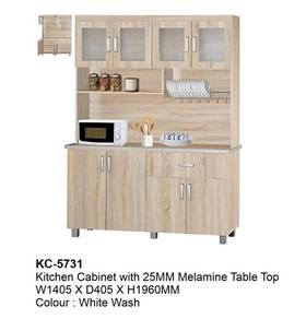 5 FT Hall Kitchen Cabinet HKC5731