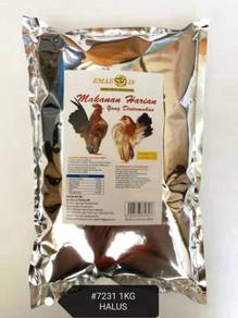7231 Dedak Ayam Serama Halus Chicken Feed Fine 1kg