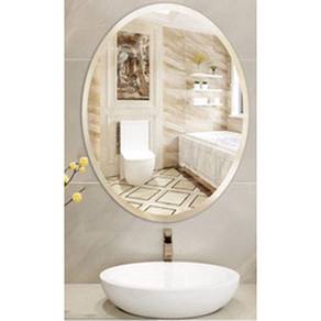 Oval Round Mirror Beveled Frameless Accent Modern