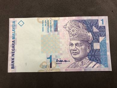 RM1 Ali Abu Hassan Signature