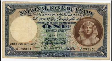 Egypt 1 pound 1942 - Pick P22 c