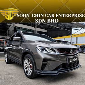 Proton X50 PREMIUM in Teluk Intan, PRK