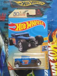 Hot Wheels 50 Race Team Bone Shaker