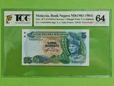 RM5 Malaysia 5th series (Aziz Taha) 1st prefix NA