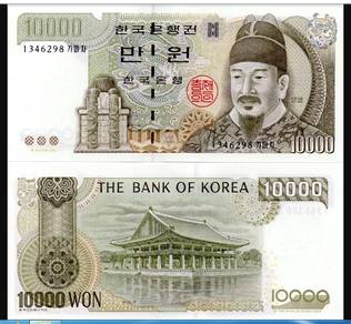 South Korea 10000 Won year 2000 - unc
