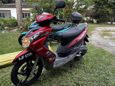 Yamaha EGO S