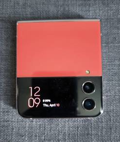 Galaxy Z Flip 4 Red - 256GB -