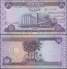 Iraq 50 Dinar 2003