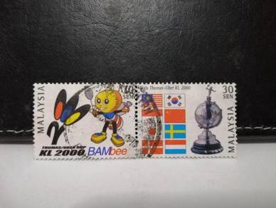 2000 Malaysia Stamp Thomas Uber Cup