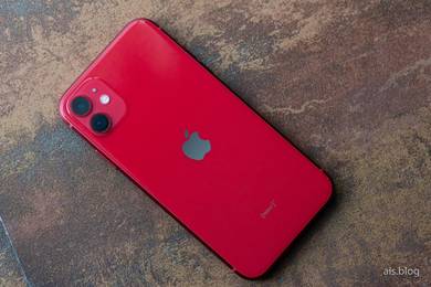iphone 11 (second used)