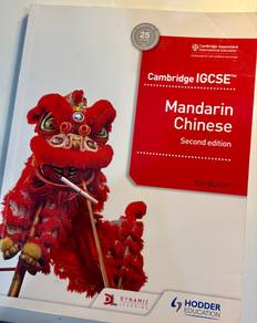 IGCSE Mandarin Chinese Textbook