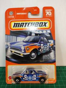 Matchbox Push'N Puller