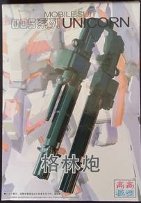 MG RX-0 Unicorn Gattling Gun Gundam