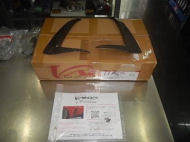 Varis Carbon Rear Bumper Garnish FL5 Type R