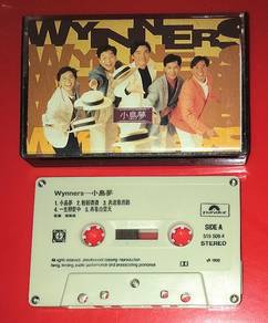 WYNNERS 溫拿小島夢 Cassette