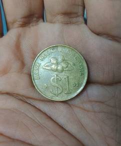 RM1 Syiling Lama / Old Coin [Year 1992]
