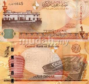 BAHRAIN 0.5 half Dinar 2008 P-25 UNC