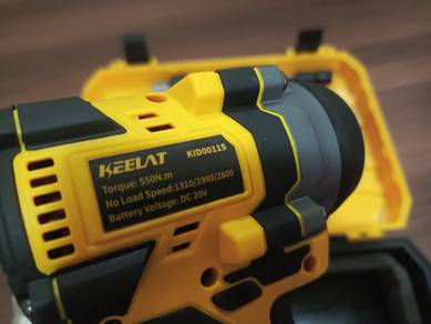 cordless impact wrench
