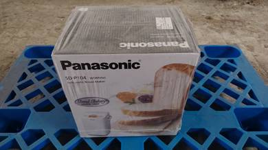 Panasonic Bread Maker SD-P104WSK