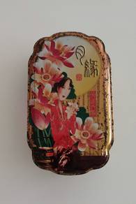 Vintage Collectible Yong Sheng Mooncake 榮成月餅 Box