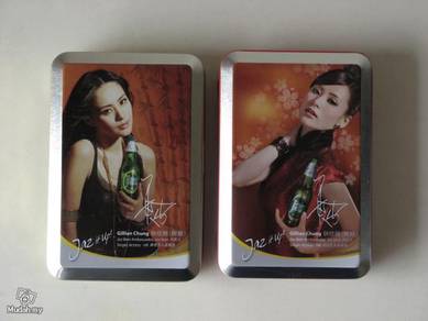 Peti besi Jazz Metal Box