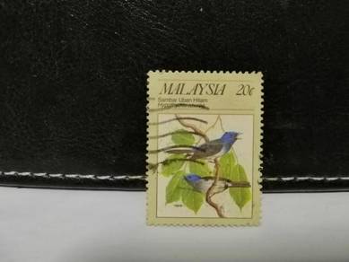 1988 Malaysia Stamp Monarch Birds
