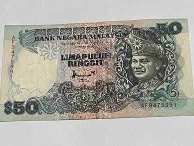 Malaysia RM50 Old Banknote Vintage