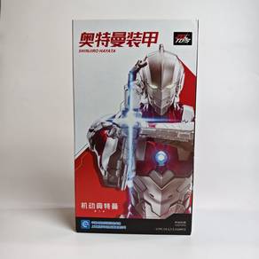 Ultraman Suit fm ZD Toys