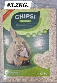 Chipsi Classic Hamster Pet Wood Bedding 3.2kg 60L