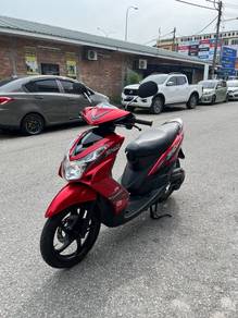 Yamaha EGO S