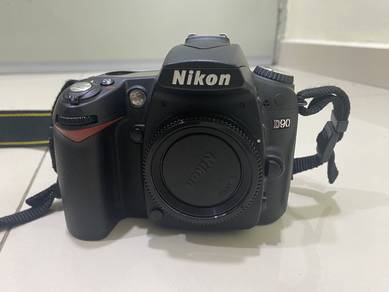 Nikon D90 Shutter Problem