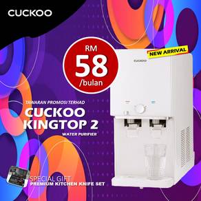 Promosi Penapis Cuckoo XtVb39