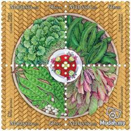 Mint Stamp Malaysian Salad Ulam Malaysia 2013