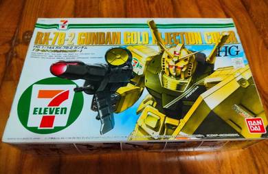 HG 7 Eleven RX-78-2 Gundam Gold Injection Color