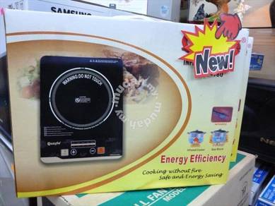 New inFrared COOKER IFC180